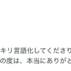 2児ママFPがやさしく家計相談に乗ります