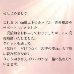 自己紹介