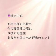 お悩み