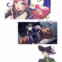 歌ってみた動画・誕生日記念・MV用イラスト