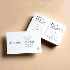 医療機関の名刺リデザイン（情報設計・地図作成）