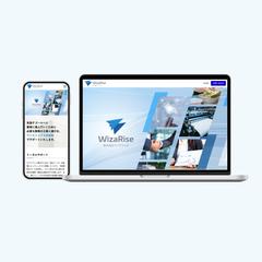 中小企業診断士サイト