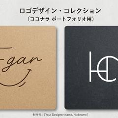 ロゴデザイン