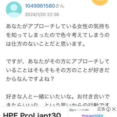 Yahoo知恵袋てまベストアンサーに選ばれました