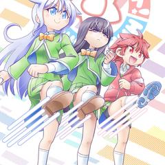 ハッピーシュート！（3）表紙イラスト