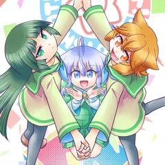 ハッピーシュート！（5）表紙イラスト