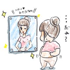 カットイラスト