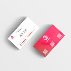 【名刺デザイン】 自動車愛好家コミュニティ