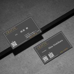 【名刺デザイン】高級感・信頼感を伝えるブランディング名刺