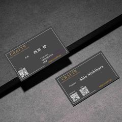 【名刺デザイン】高級感・信頼感を伝えるブランディング名刺