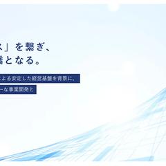 新規法人コーポレートサイト＆インフラ全代行