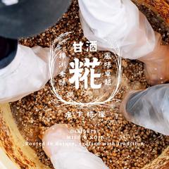 食品ブランドサイト｜糀や味噌の背景を伝えるデザイン