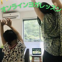 Zoomによるオンラインヨガレッスンの企画・集客・撮影配信