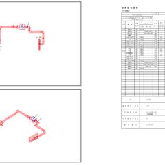 静圧計算