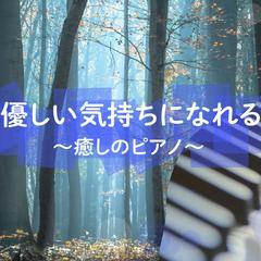 youtube用サムネイル