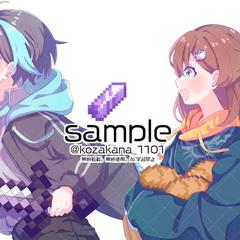 マイクラ配信用サムネイラスト