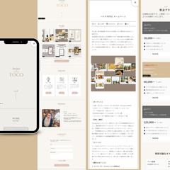 自社portfolioサイト制作