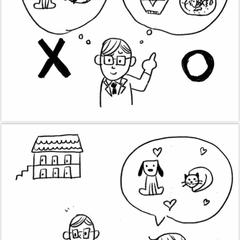場面で学ぶ日本語文型