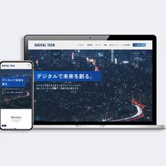 Studioで制作した企業サイトLP