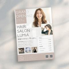ヘアサロンオープンチラシ
