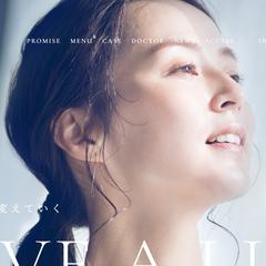 Y'sデンタルクリニック（審美治療・部分矯正・精密歯科）