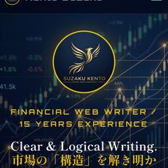 営業用ポートフォリオ