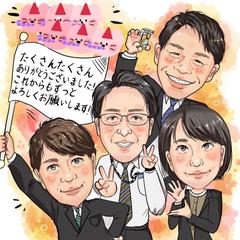 愛され上司に素敵な仲間