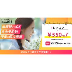 バナー