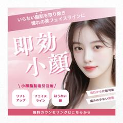 バナー画像