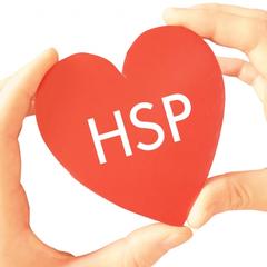 強度のHSPでした