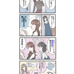 広告漫画のサンプル