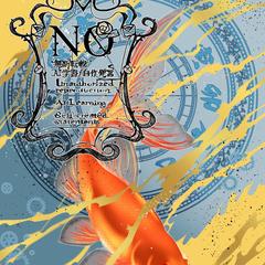 金魚