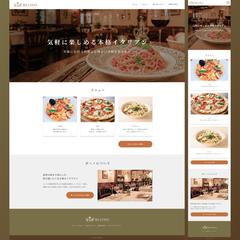 イタリアンレストランHP作成｜店舗案内サイト