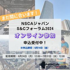 Instagram投稿画像