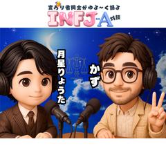 ChatGPT&Canvaで作りました⭐︎