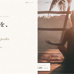 Karada Studio｜HTML/CSS制作