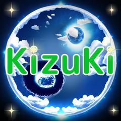 宇宙のロゴ