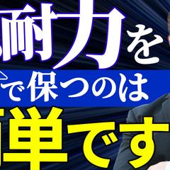 ビジネス系サンプル