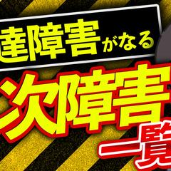 ビジネス系サンプル