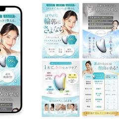 カッサ｜Amazon用商品ページ