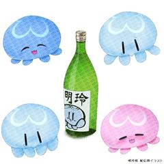 ご依頼イラスト