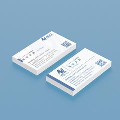 オンライン英会話スクール　社員名刺