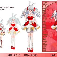 【サンプル】制作イメージ