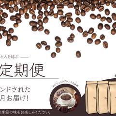 Lienのコーヒー定期便　バナー広告