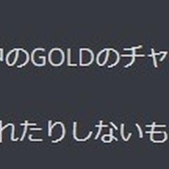 最高評価