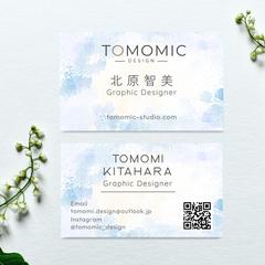 ロゴと世界観を統一した、両面設計の名刺デザイン