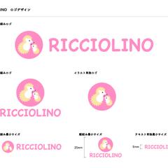 マタニティ関連の企業ロゴ（３）