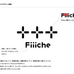 ECサイト販売用ロゴ（２）