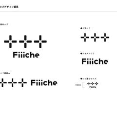 ECサイト販売用ロゴ（３）