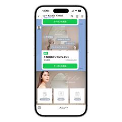 LINE公式　リッチメニューとクーポン